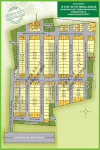 sri-alakananda-township-private-limited