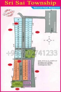 sri-alakananda-township-private-limited